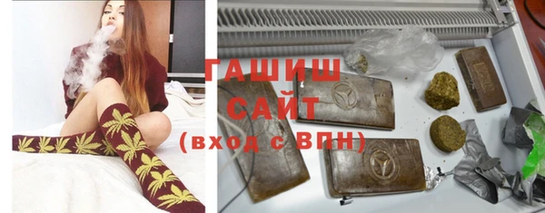 меф Нефтегорск