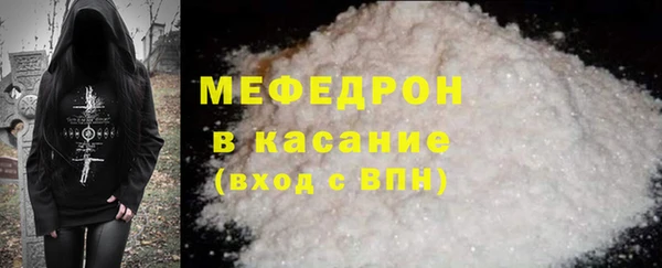 героин Беломорск