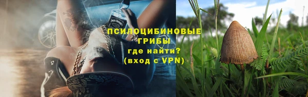 героин Беломорск