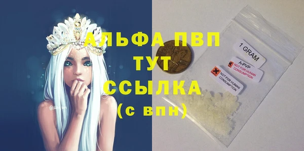 COCAINE Нея