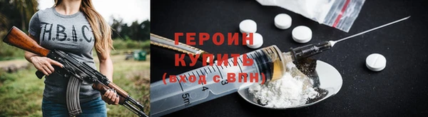 меф Нефтегорск