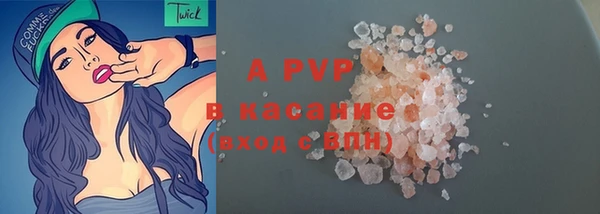 герыч Белоозёрский