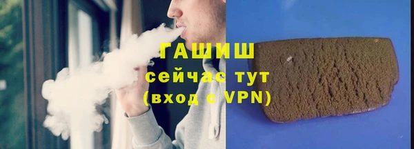 героин Беломорск