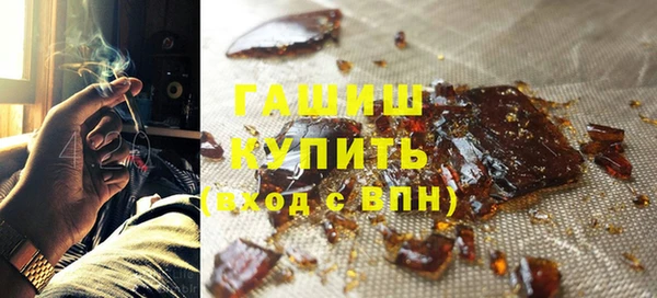 COCAINE Нея